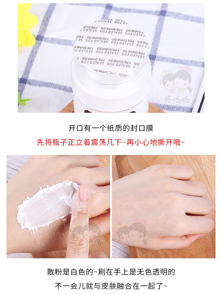 Mỹ RCMA lỏng bột không màu trong suốt kiểm soát dầu nướng đặt bột nướng lâu dài không trang điểm bột mật ong tiêu phấn bột laura mercier