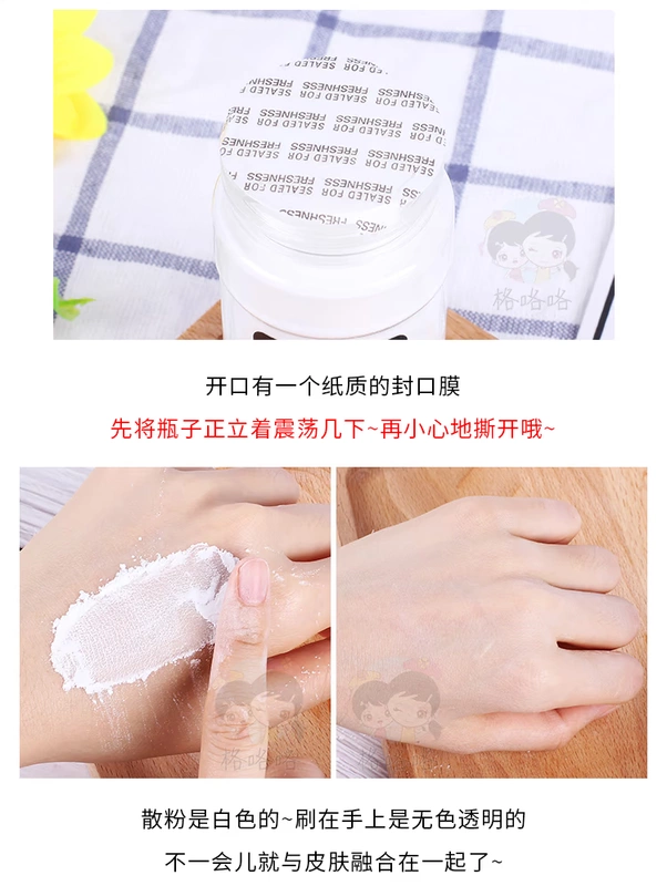 Mỹ RCMA lỏng bột không màu trong suốt kiểm soát dầu nướng đặt bột nướng lâu dài không trang điểm bột mật ong tiêu phấn nén kiềm dầu