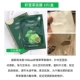 Hàn Quốc JMsolution Mật ong mặt nạ lụa JM Rice Pearl Bird Nest Caviar Sứa giữ ẩm - Mặt nạ