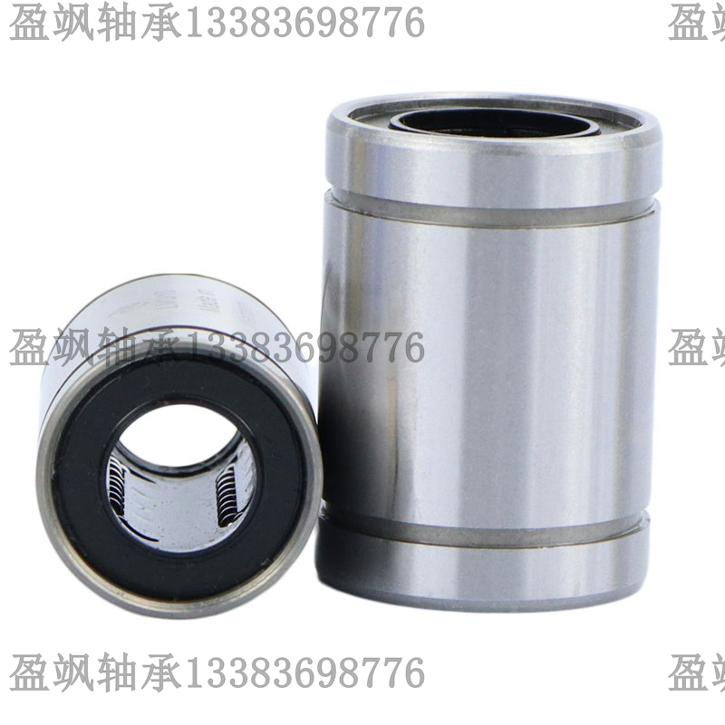 MISMI MI linear bearing LMU-N LMUM3 4 5 8 6 10 12 50 25 20 16 13