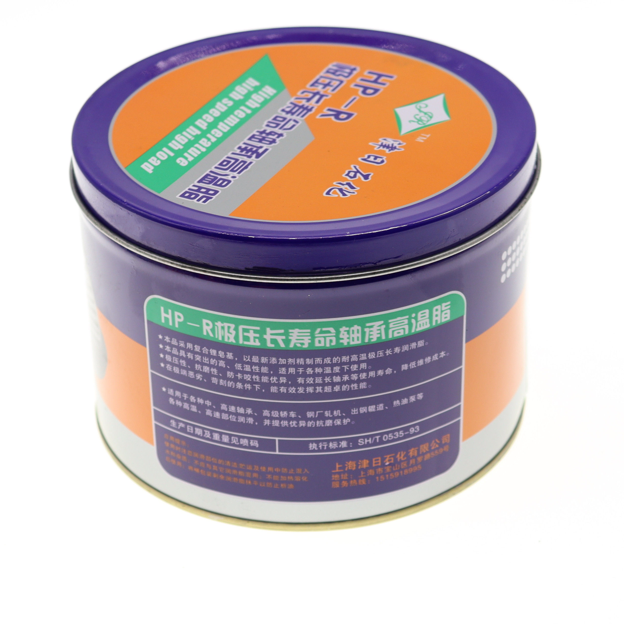 Original Jinri Petrochemical high quality HP-R high temperature wear-resistant grease sales 360 470℃degree MP-3 180
