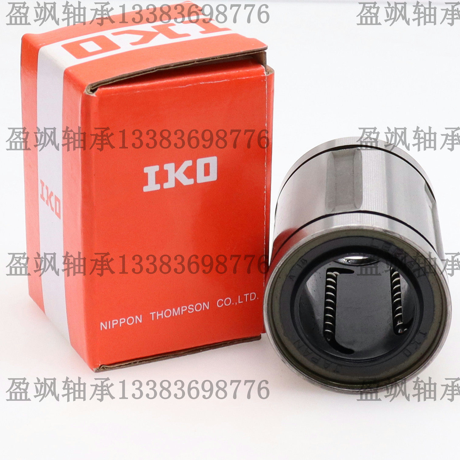 Japan Original imported linear bearings LMH 6 8 10 12 13 16 20 20 30 30 30 40 50 UU