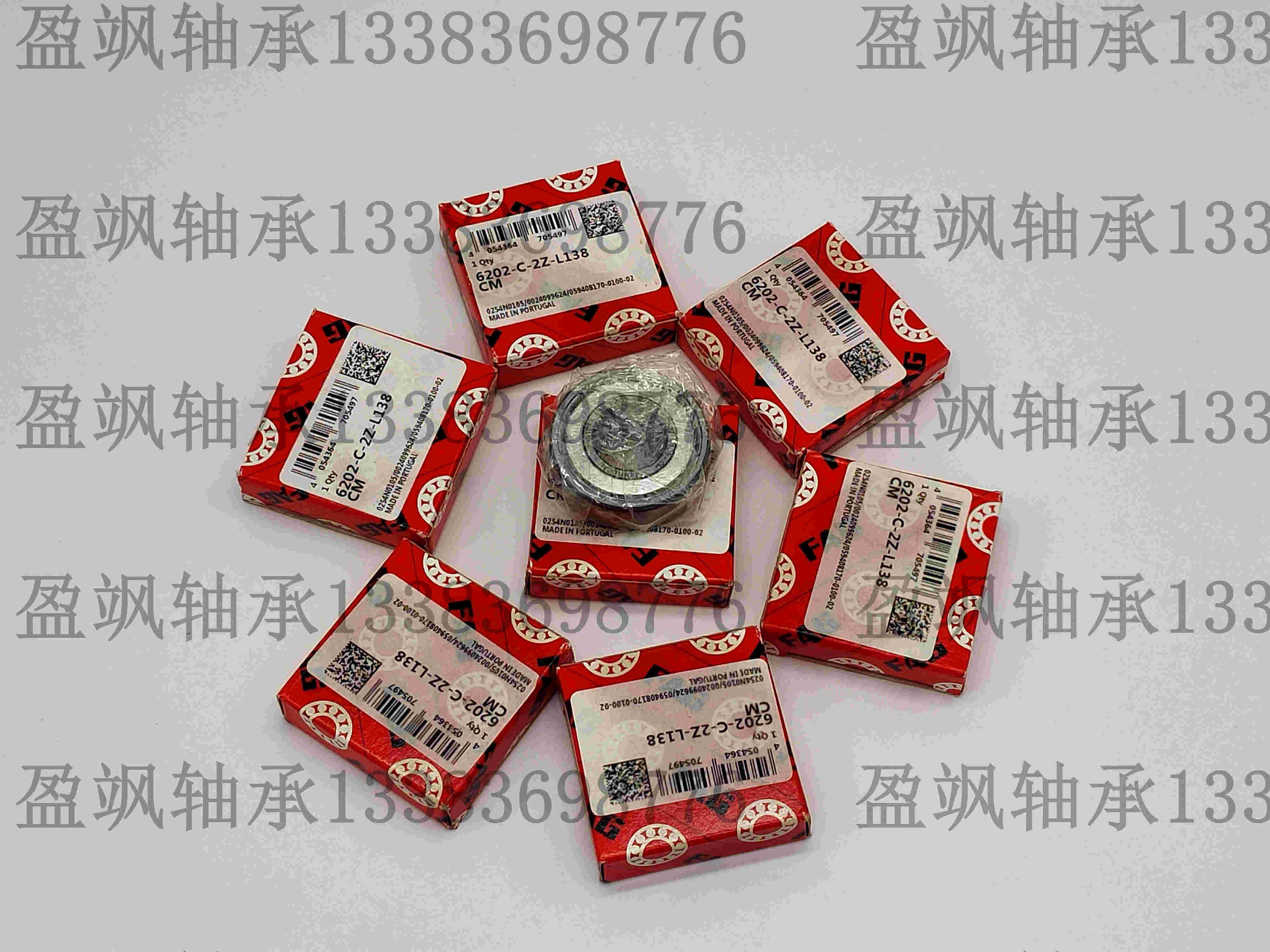 German FAG Import 61906 61906 61807 61807 61808 61808 61908 61809 61909 ZZ