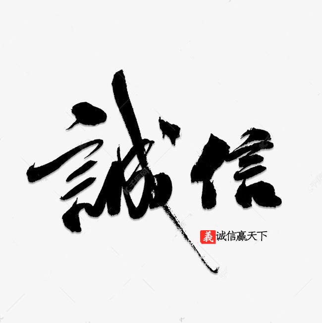 易购尚品
