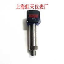 Shanghai Hongtian Instrument Factory Pressure Transmitter Sensor HT401C-5G22E2-M3 Current 4-20MA