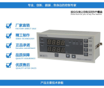 Yuyao Yangtze River Drug Stability Test Chamber Special XMT-9712A 9007LWT 9712AWT Chongqing
