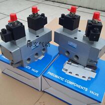 Three-position five-way solenoid valve pneumatic reversing valve K35D2H-15Y medium-discharge electronic control slide valve