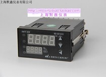 Yuyao Changjiang Temperature Instrument Factory Yaoyi Temperature Controller XMTF-808 818 G P C A
