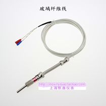 Compression spring coupling M12 thermocouple temperature measuring line Temperature sensing line Granulator Mold temperature machine Extruder