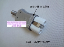 Aluminum alloy electric heater plug high-power heating ring plug socket 220V-600V 35A T 727