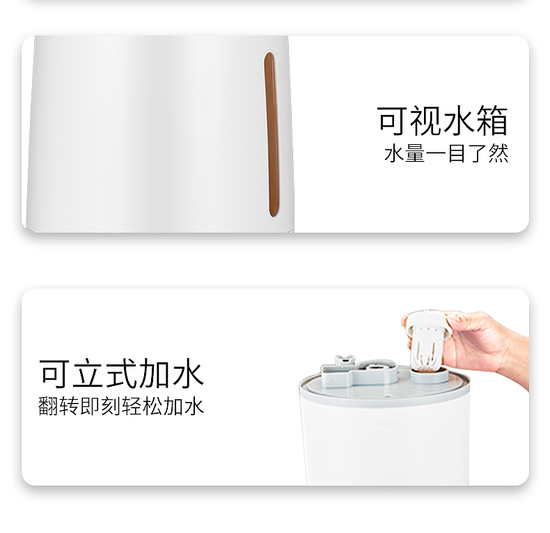 máy tạo độ ẩm hà nội Máy tạo độ ẩm nhà máy tạo sương mù âm lượng phòng ngủ câm công suất lớn văn phòng bé nhỏ máy hương liệu không khí - Máy giữ ẩm máy tạo ẩm xiaomi