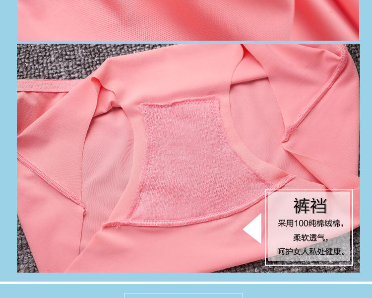 Slip en soie Ice - Ref 640623 Image 24