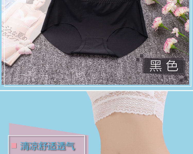 Slip en soie Ice - Ref 640623 Image 18