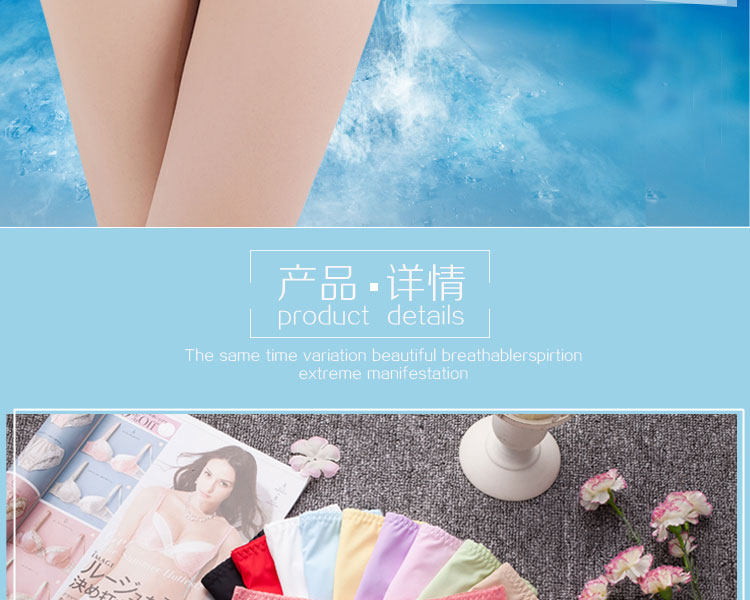 Slip en soie Ice - Ref 640623 Image 8