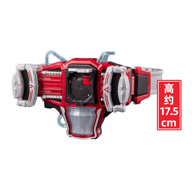 Bandai CSM Kamen Rider Kaiwu Genesis Belt Zhanyue Honeydew Energy Lock Seed