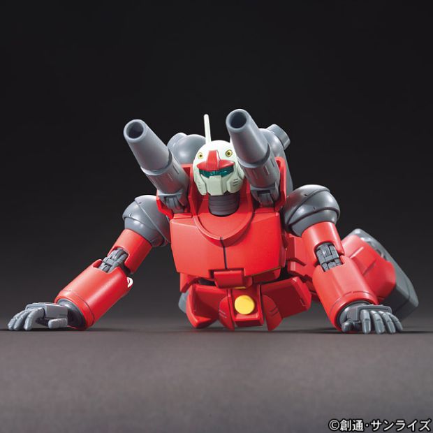 Mô hình lắp ráp Bandai Gundam HGUC 1/144 Pháo thép Phiên bản mới RX-77 Laser Cannon - Gundam / Mech Model / Robot / Transformers mô hình gundam rẻ nhất