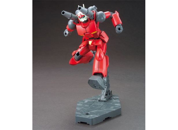 Mô hình lắp ráp Bandai Gundam HGUC 1/144 Pháo thép Phiên bản mới RX-77 Laser Cannon - Gundam / Mech Model / Robot / Transformers mô hình gundam rẻ nhất
