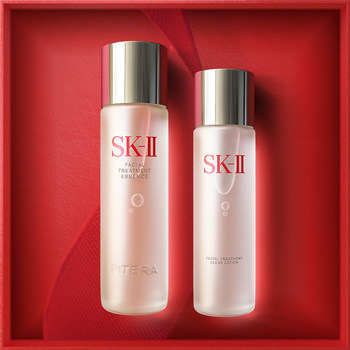 Sk-ii fairy water essence qing ying lu moisturizing skin care set gift boxsk2skll