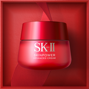 【店播专享】SK-II大红瓶面霜抗皱紧致护肤品套装礼物礼盒sk2skll