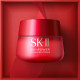 ຂາຍດ່ວນ ຄີມ SK-II ຂວດໃຫຍ່ແດງ ຄີມກັນຮອຍຫ່ຽວ