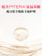 SK-II Skin Beauty Crystal Emulsion 100g