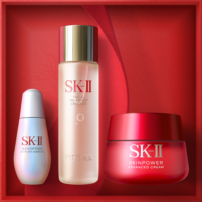 SK-II神仙水精华护肤品套装