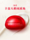 ຄີມຕາຂາຍດີທີ່ສຸດ SK-II Anti-Wrinkle Nourishing Eye Cream 15g