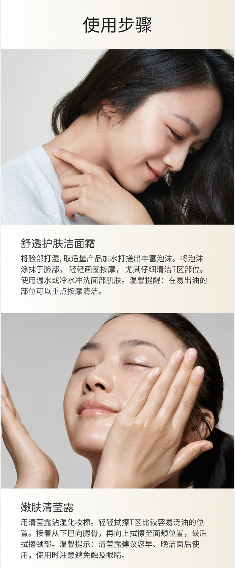 旗舰店直发 SK-II神仙水精华液护肤品套装 图5