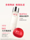 Hot Selling Set SK-II Fairy Water Firming Set 2 ຊິ້ນ
