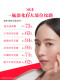 ຄີມຕາຂາຍດີທີ່ສຸດ SK-II Anti-Wrinkle Nourishing Eye Cream 15g