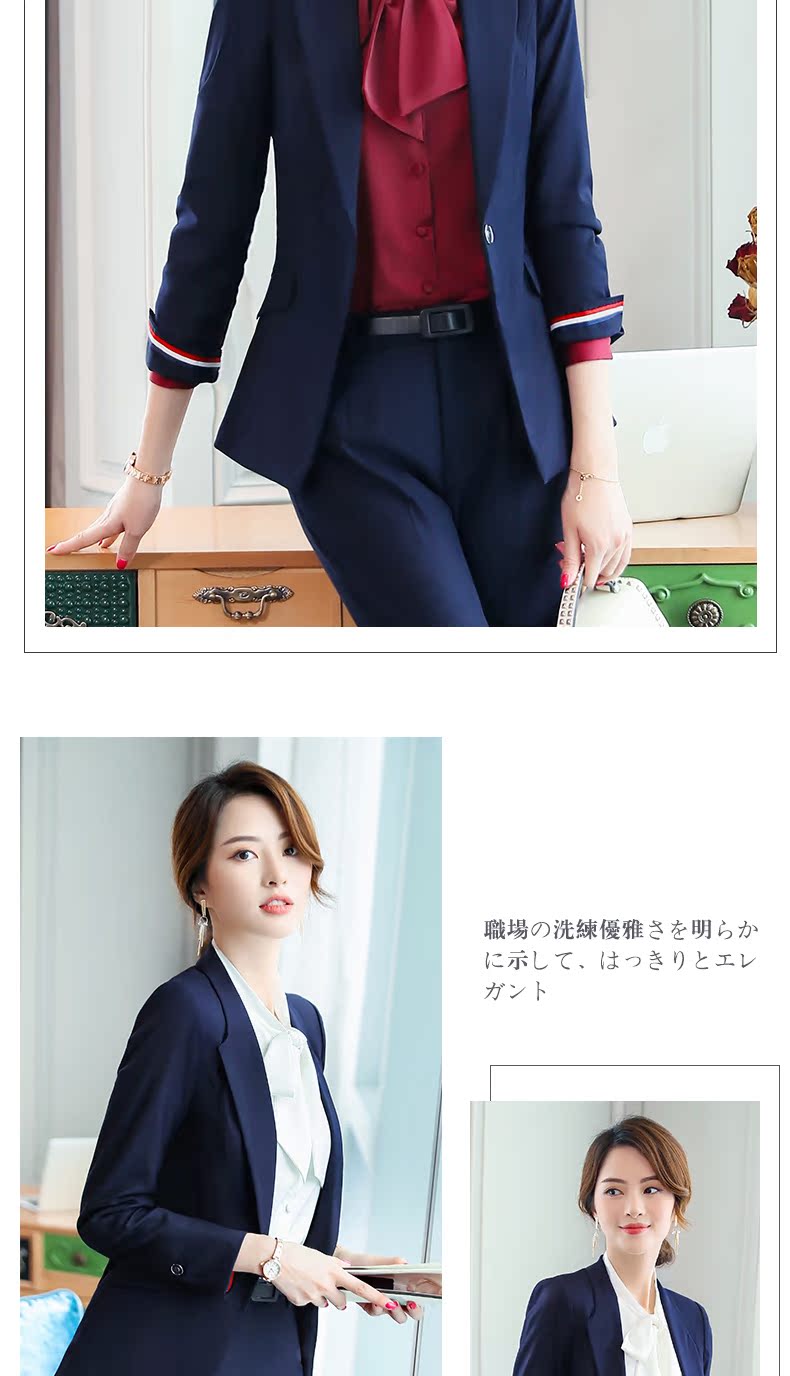 Tailleur femme en Polyester - Ref 3241811 Image 19