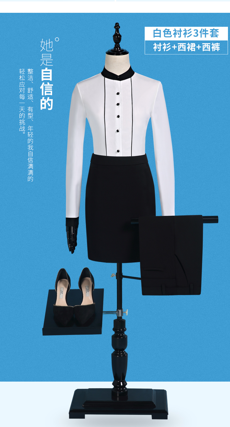 Tailleur femme en Polyester - Ref 3245299 Image 35