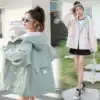 Maternity clothing autumn 2020 new Korean loose fashion autumn large size small man out of the short coat windbreaker