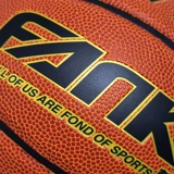 Баскетбольная баскетбольная форма для школьников для тренировок, подходит для подростков