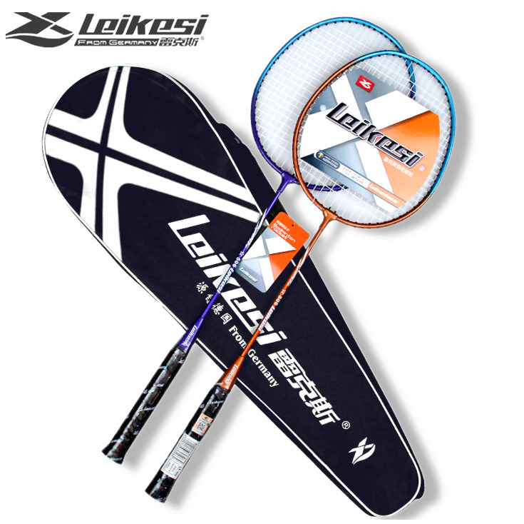 Rex Feather Racket Double Slapping Suit Durable Adult Children Elementary School Kids Single Offensive Professional 506