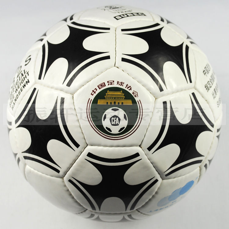 Ballon de foot - Ref 7598 Image 9