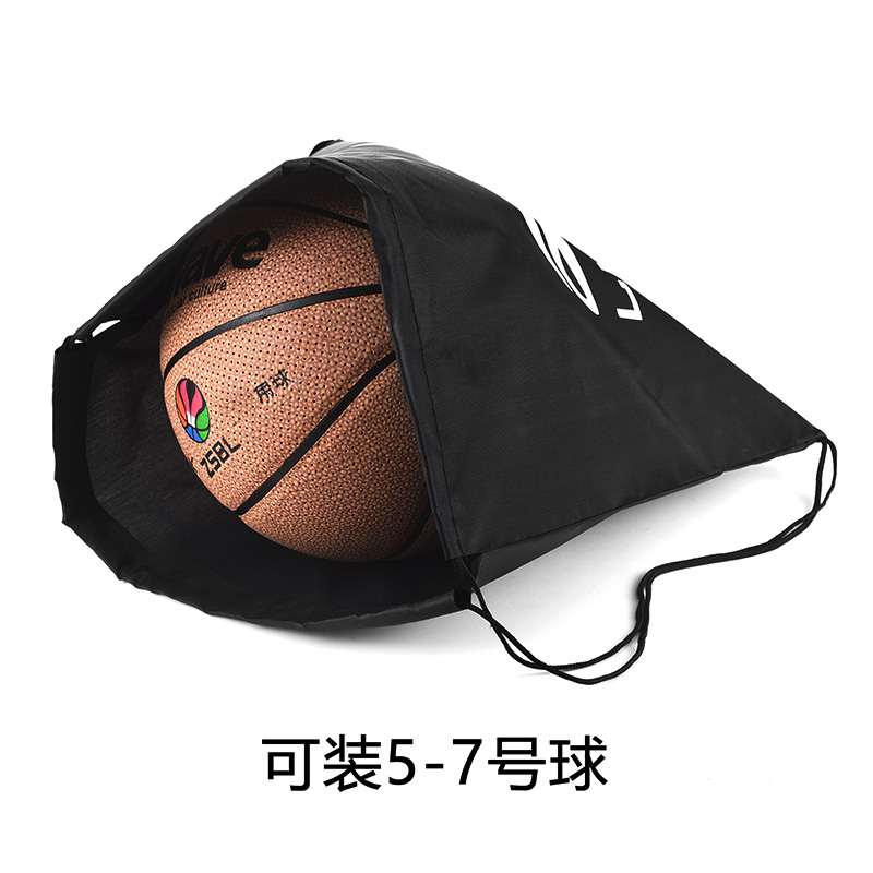 Tmall Shoulder Shoulder Basketball Basketball Football Football Sports Sports Ba lô Túi bóng rổ Túi bóng chuyền Túi lưới 	mua quần áo bóng rổ trẻ em	
