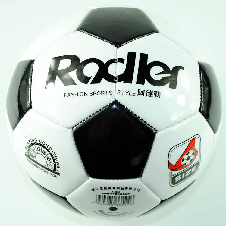 Ballon de football - Ref 7602 Image 10