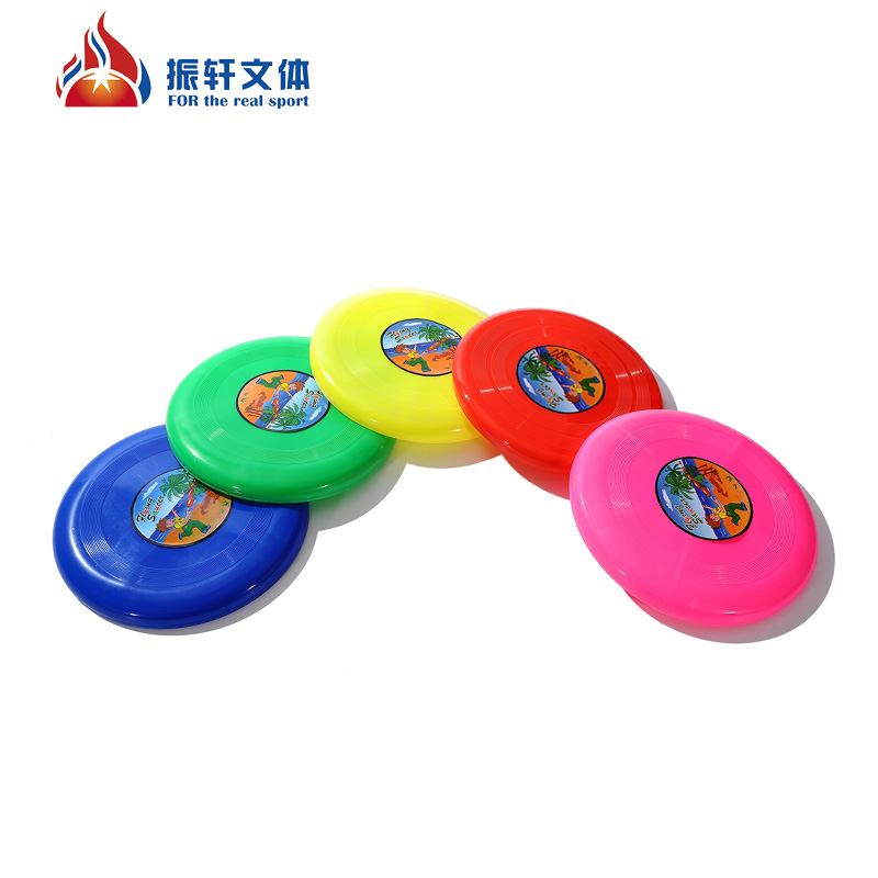 Frisbee Children's Frisbee Plastic Flying Saucer Toddler Parent-Child Spring Swim Outdoor Sports Toys Flying Machine