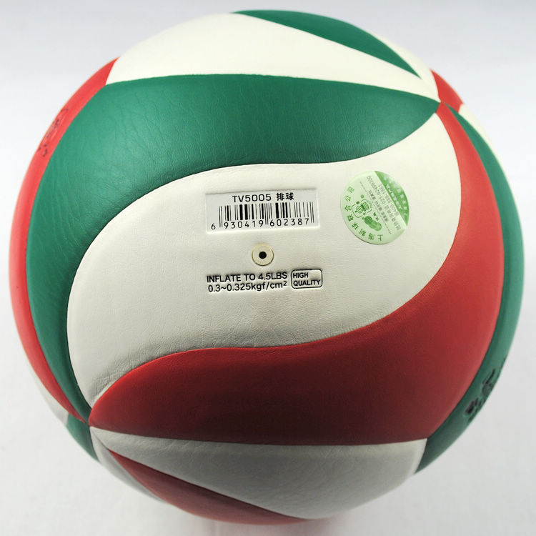 Ballon de volley-ball - Ref 2010023 Image 11