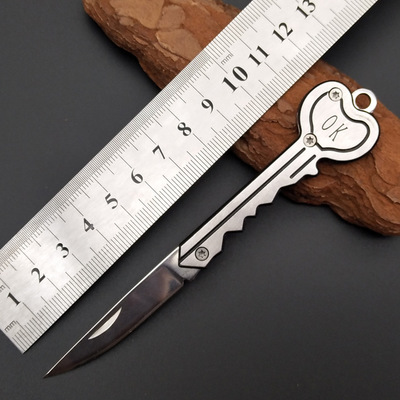 Key-shaped knife mini knife self-defense knife removal express portable folding knife stainless steel sharp gift knife