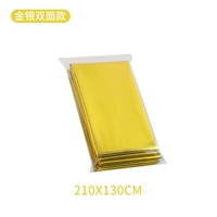 1 золото и серебряный двойной 210x130 см.