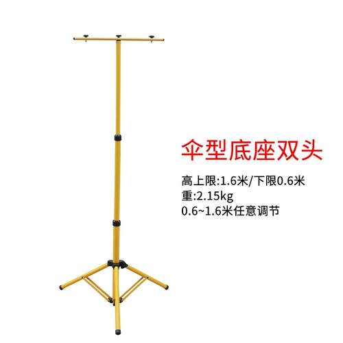 Светодиодный прожектор с зарядкой, дорожное аварийное освещение, светильник, трубка для кемпинга