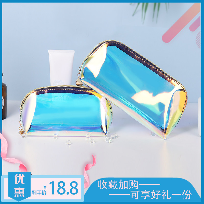 Travel Large Capacity New Laser Mesh Red Makeup Bag Woman Bath Bag Transparent Waterproof Bag Portable Wash Containing Bag-Taobao