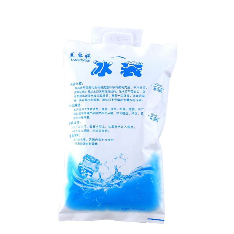 гелеобразный мешочек subnautica. гелеобразный мешочек сабнатика. гелеобразный мешочек. /бл. гелевый мешочек subnautica.