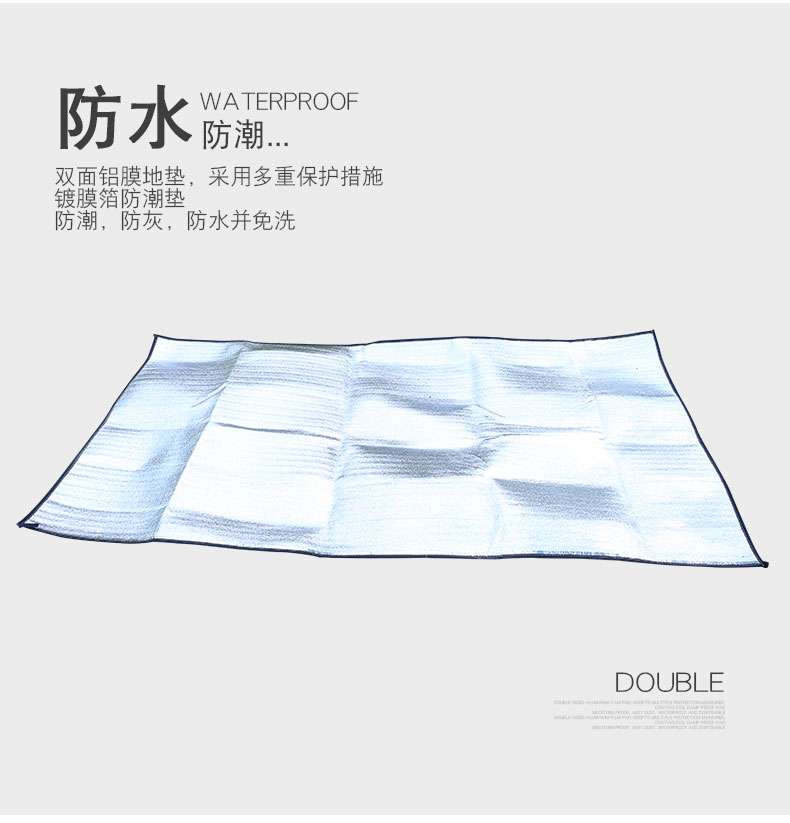 Moistureproof mat dã ngoại mat ngoài trời đơn đôi lều ngủ màng nhôm 3 người -4 người dày cắm trại thảm bãi biển - Thảm chống ẩm / Mat / Gối khăn picnic