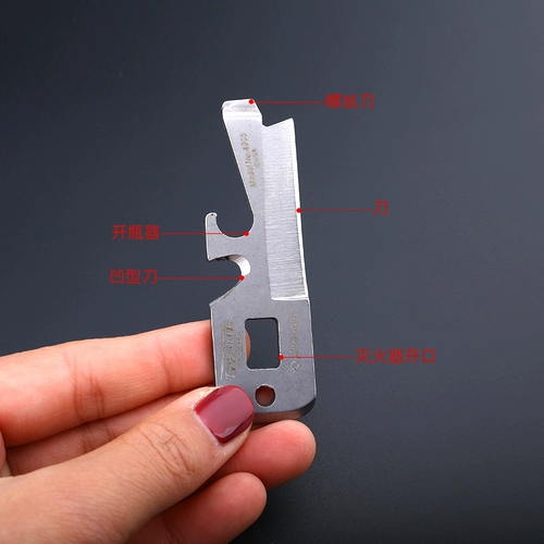 Универсальные портативные карточки из нержавеющей стали, дорожный спасательный жилет