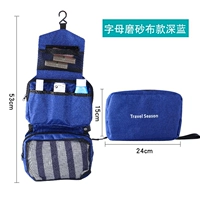 Глубокий синий