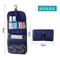 Темно-синий