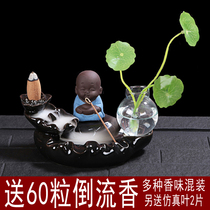 Reverse flow incense burner Creative small flower vase Flower arrangement Purple Sand lotus pond Night little monk Ceramic home office home ornaments
